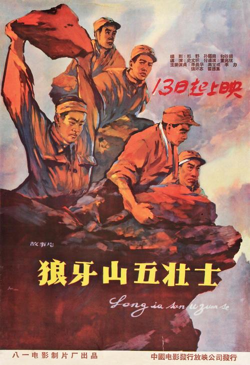 护士执业证哪里有卖